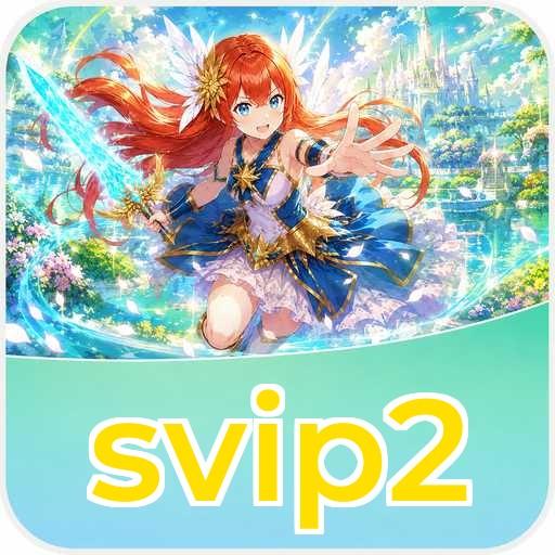 svip2 Download