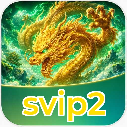 svip2 Download