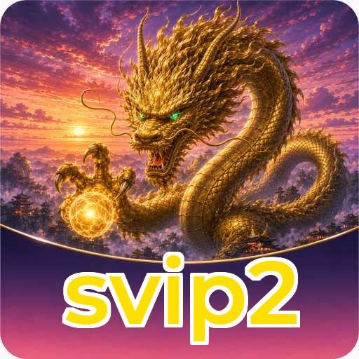 svip2 Download