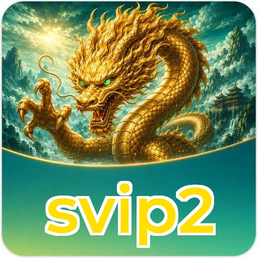 svip2 Features