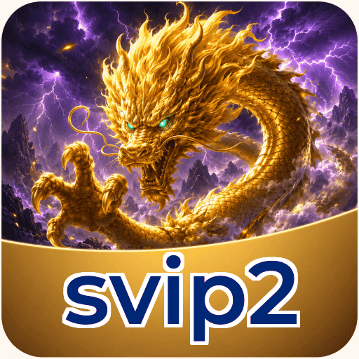 svip2 Verification