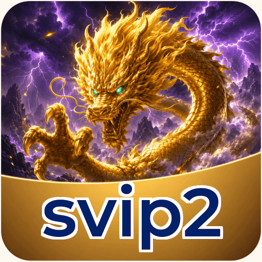 svip2 Aplikasi