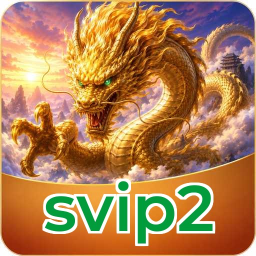 svip2 FAQ